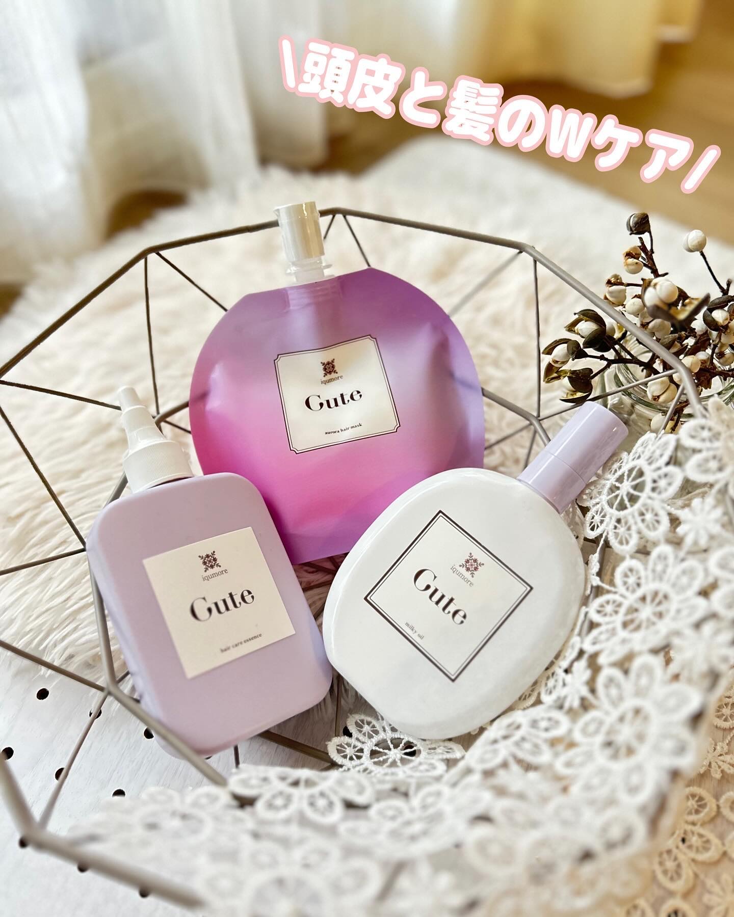 キュートヘアケアエッセンス/iqumore/頭皮ローションを使ったクチコミ（1枚目）