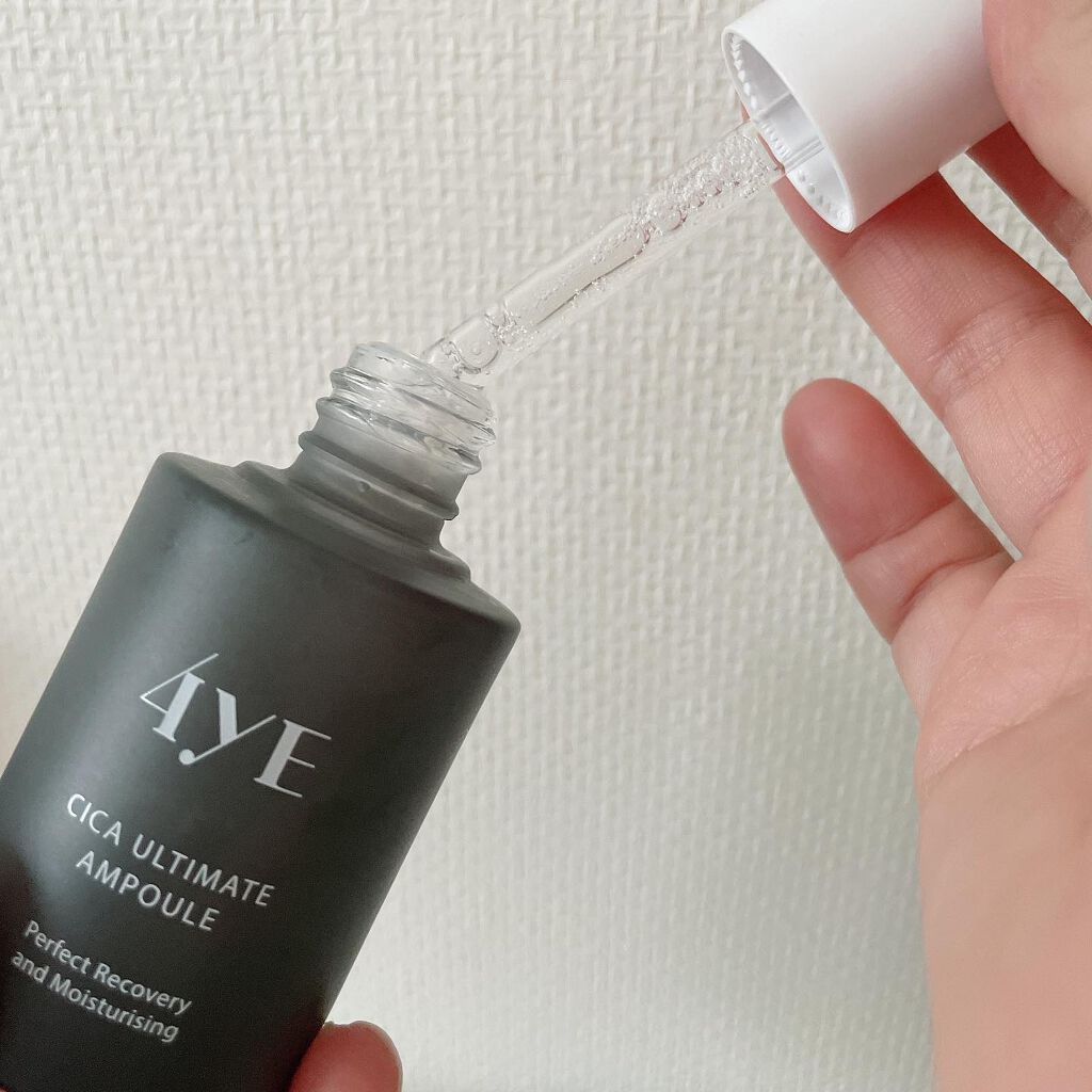 CICA ULTIMATE AMPULE/4YE/美容液を使ったクチコミ(4枚目)