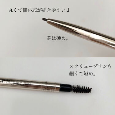 アイブロウ スリム Eleganceの口コミ デパコスのアイブロウ 買うならコレ By えがお 混合肌 代前半 Lips
