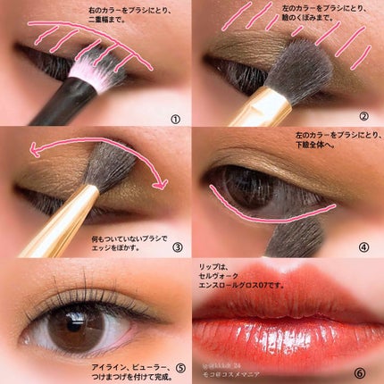 ラブ・ライナー リキッドアイライナーR3/ラブ・ライナー/リキッドアイライナーを使ったクチコミ(3枚目)