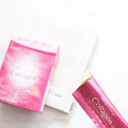 ディープチャージ  コラーゲン スティックゼリー/ファンケル/美容サプリメントを使ったクチコミ(3枚目)