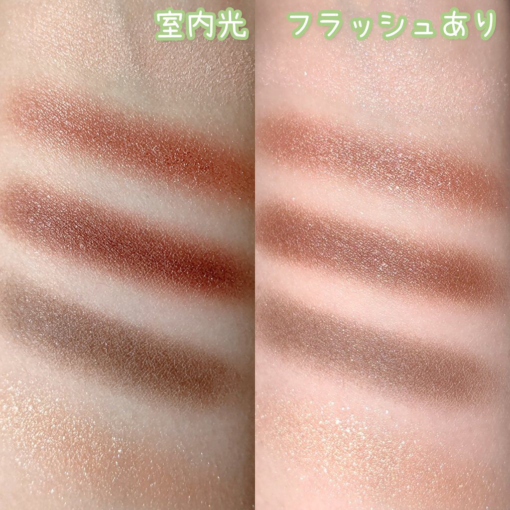 ショコラスウィート アイズ/リンメル ロンドン/アイシャドウパレットを使ったクチコミ（3枚目）