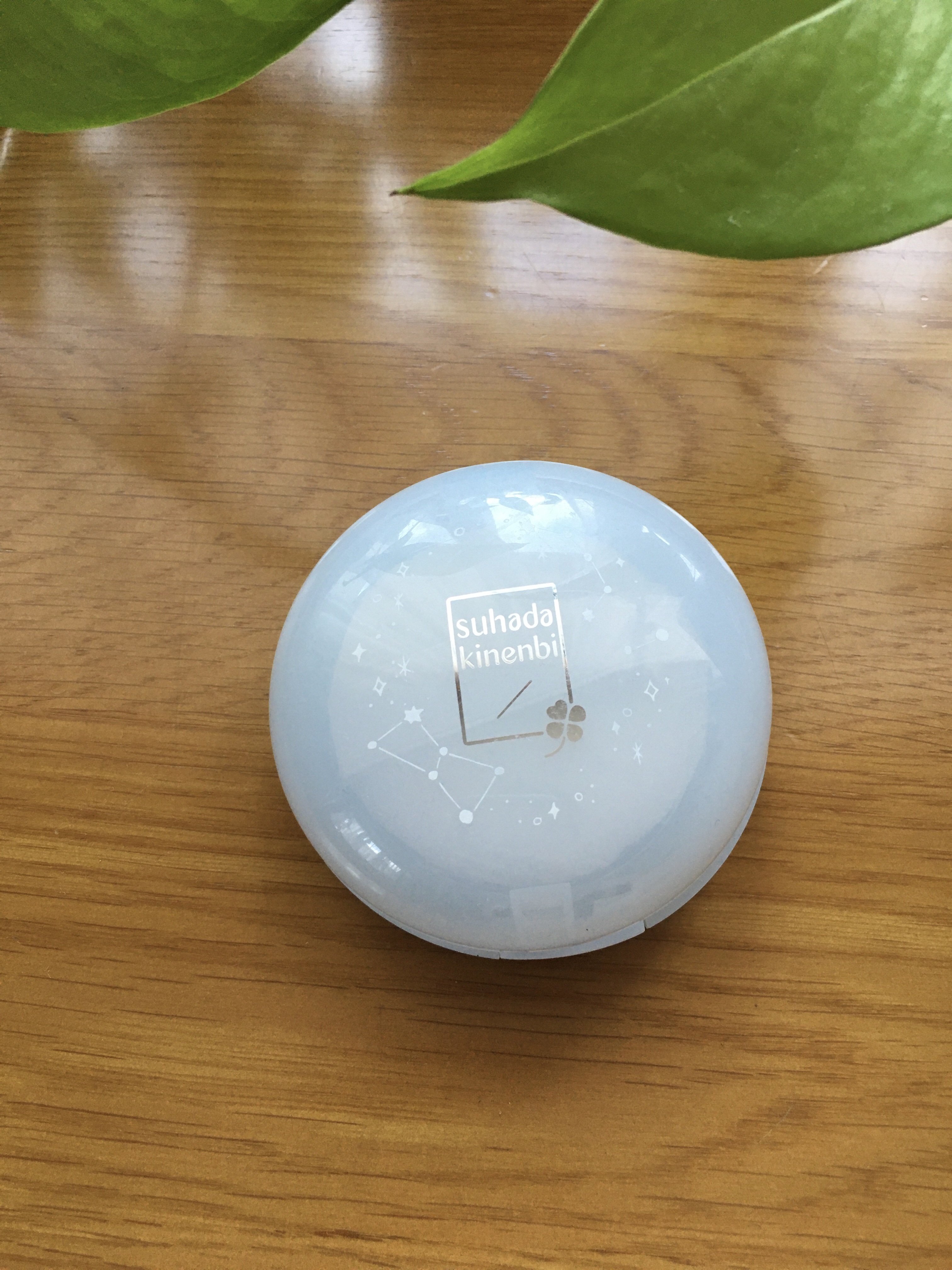 スキンケアパウダー/素肌記念日/プレストパウダーを使ったクチコミ（1枚目）