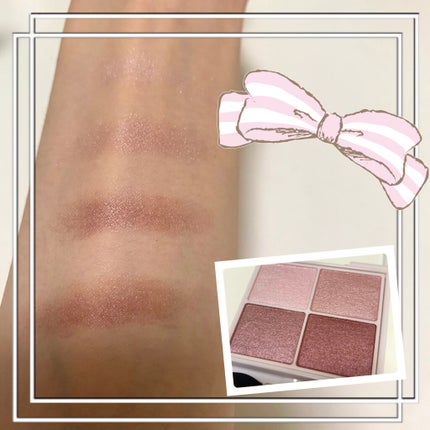 シルキースフレアイズ/キャンメイク/アイシャドウパレットを使ったクチコミ(2枚目)