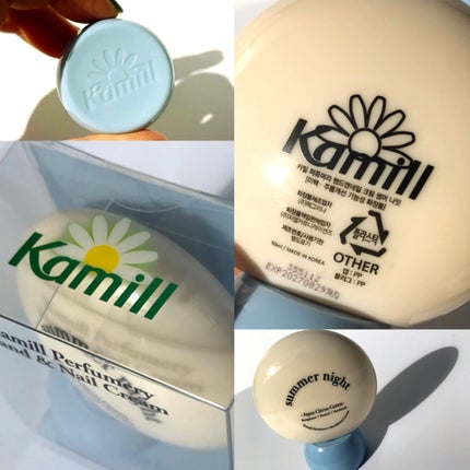 パフューマリー ハンド&ネイルクリーム サマーナイト 50ml/カミール/ハンドクリームを使ったクチコミ(5枚目)