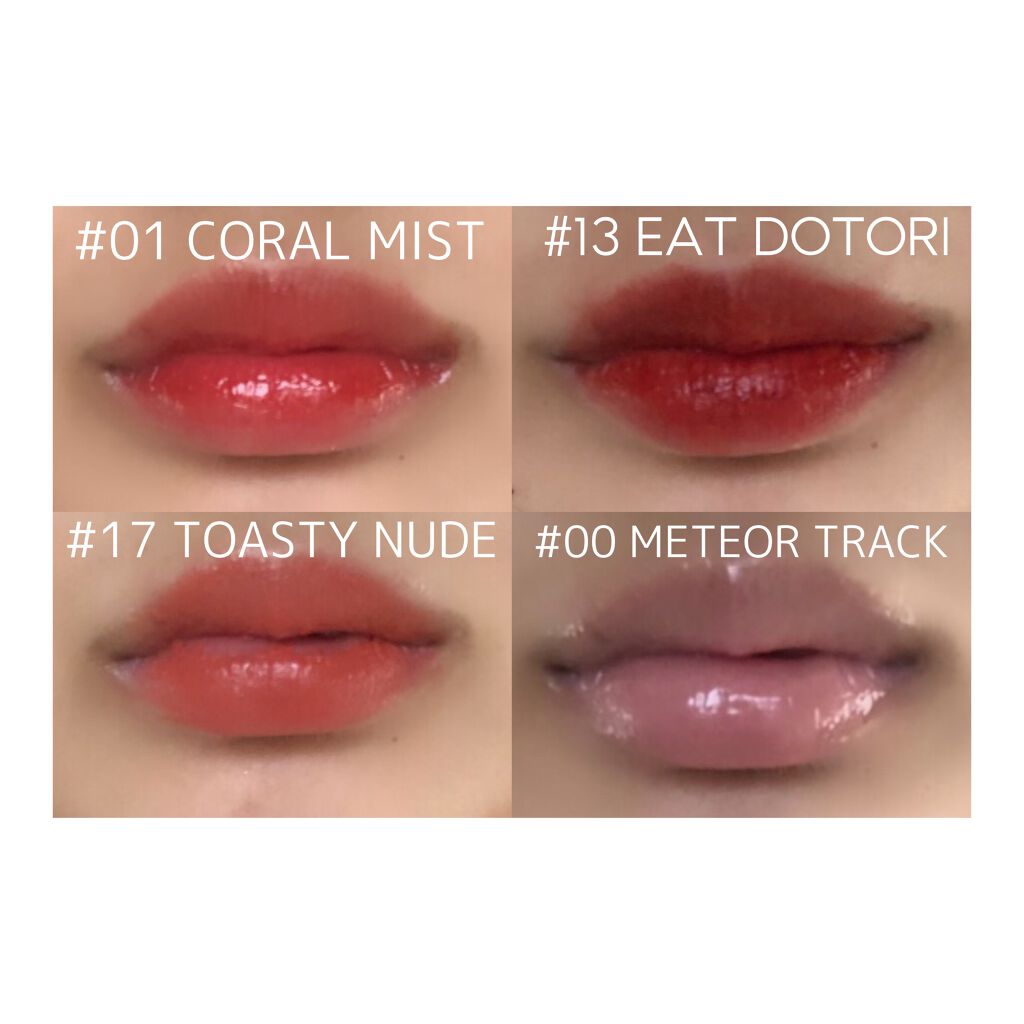 ジューシーラスティングティント/rom&nd/リップティントを使ったクチコミ(2枚目)