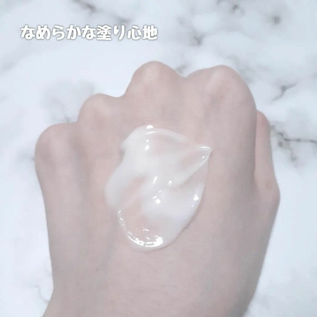 BnDアンダーアームクリーム(ボディクリーム)/BnD/デリケートゾーンケアを使ったクチコミ(5枚目)