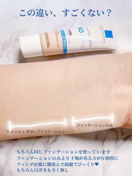 UVã€ã㢠XL ãããã¯ã·ã§ã³ããŒã³ã¢ãã ããŒãº/ã© ããã·ã¥ ããŒ/æ¥çŒãæ¢ãã¯ãªãŒã ã䜿ã£ãã¯ãã³ãïŒ4æç®ïŒ