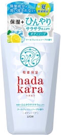 hadakara hadakara 泡ボディーソープ保湿+ひんやり　クールフレッシュソープの香り