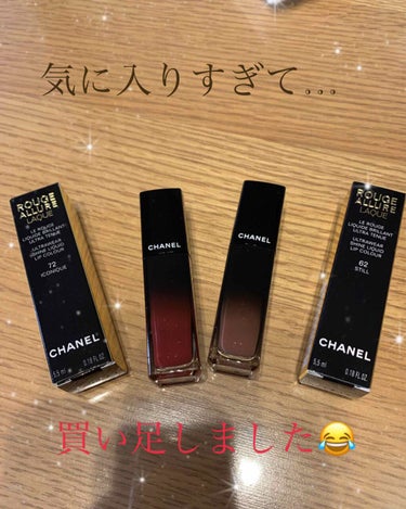 ルージュ アリュール ラック/CHANEL/口紅を使ったクチコミ（2枚目）