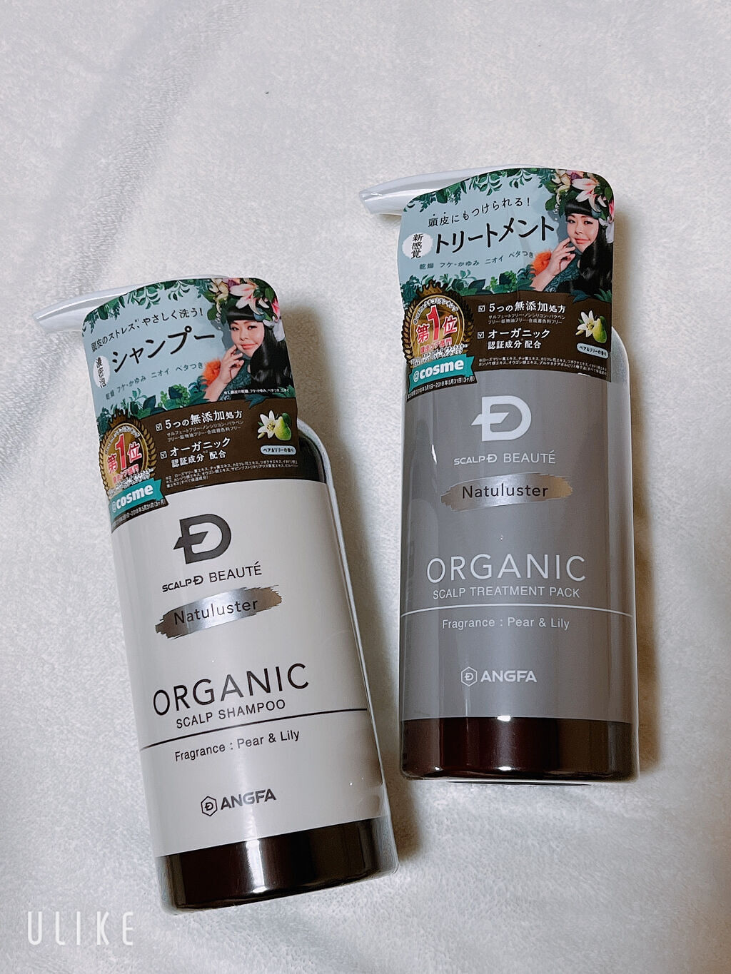 スカルプD ボーテ ナチュラスター スカルプシャンプー／トリートメントパック/アンファー(スカルプD)/シャンプー・コンディショナーを使ったクチコミ（2枚目）