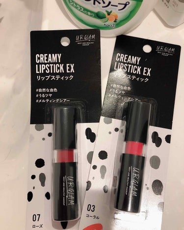 UR GLAM　CREAMY LIPSTICK EX ディープレッド/U R GLAM/口紅を使ったクチコミ（1枚目）