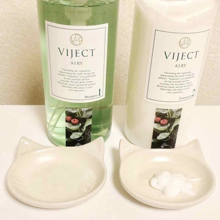 モイストリッチ シャンプー/トリートメント/ヴィジェクト/シャンプー・コンディショナーを使ったクチコミ(2枚目)