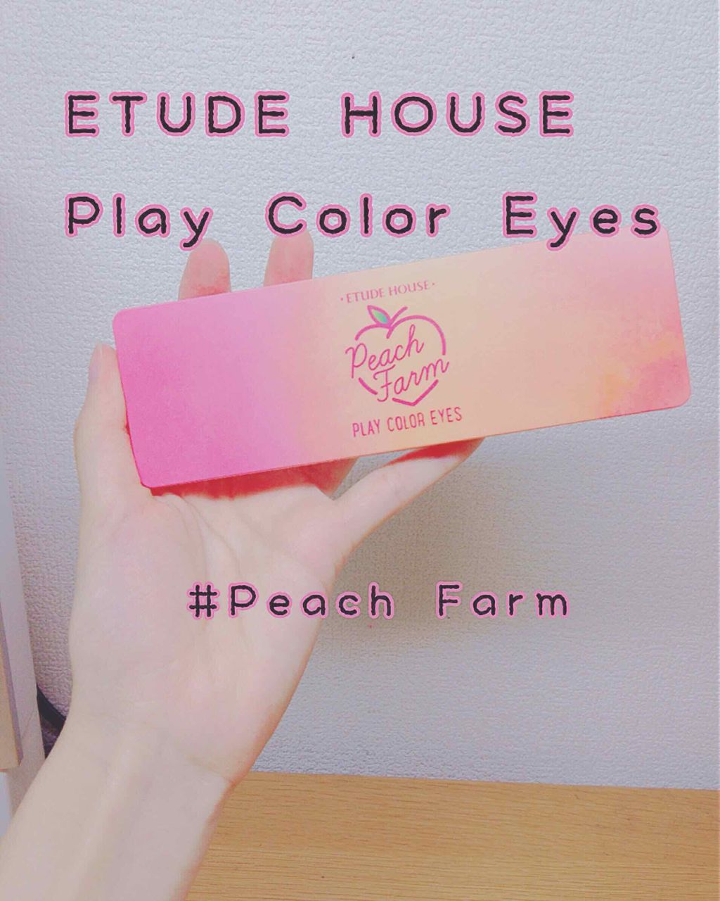 ジュエルスターアイズ/キャンメイク/ジェル・クリームアイシャドウを使ったクチコミ(1枚目)