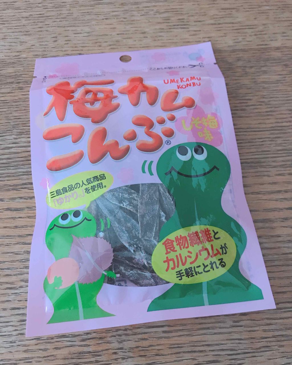 âŠðã¿ãã ð⊠on LIPS ããð¬#dietsweetð¬ãæè¿ãã€ãšããããã£ãŠããæ¹ã«ãã..ãïŒ2æç®ïŒ