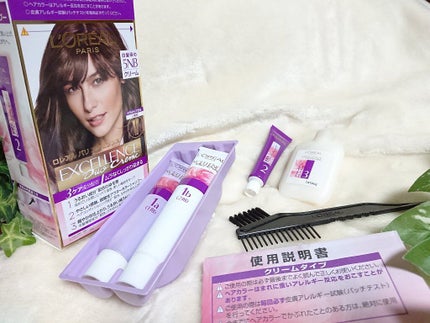 エクセランス ヘアカラー/ロレアル パリ/ヘアカラーを使ったクチコミ(3枚目)