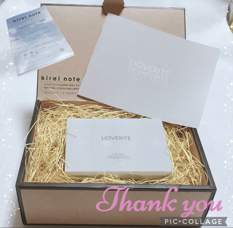 インナースパマスク/LIOVERITE/ヘアマスク・ヘアパックを使ったクチコミ（1枚目）