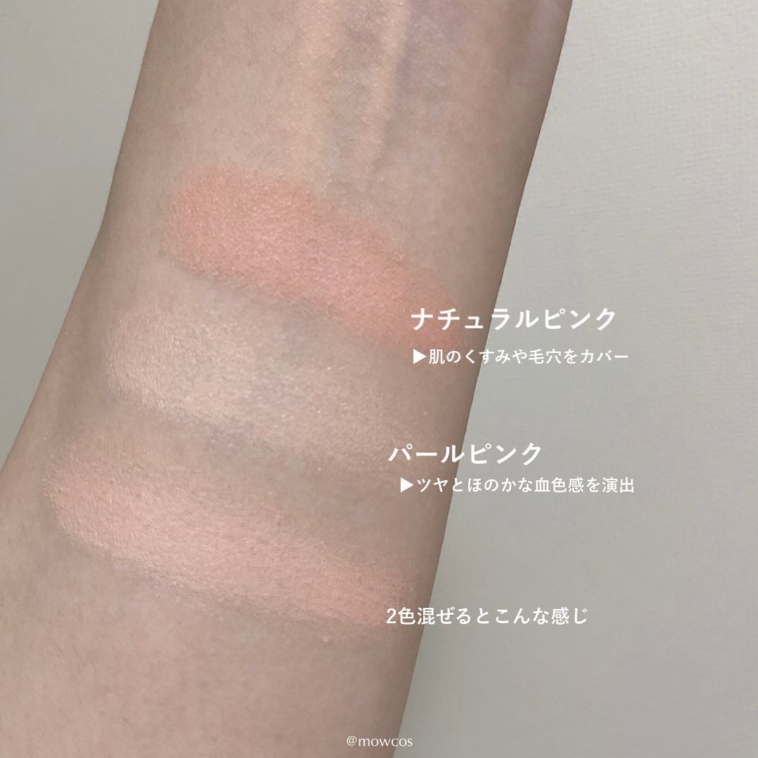 オイル美容液/WHOMEE/美容液を使ったクチコミ(3枚目)