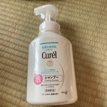 Curel泡シャンプー本体頂きました！

泡シャンプーなので泡立てる必要がない！

コンディショナーは必要かな？
また揃えます！ #おうち美容紹介 