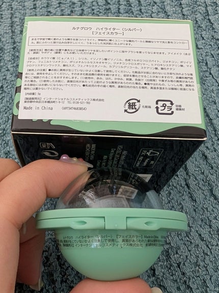 ルナグロウ ハイライター/SHEGLAM/パウダーハイライトを使ったクチコミ(5枚目)