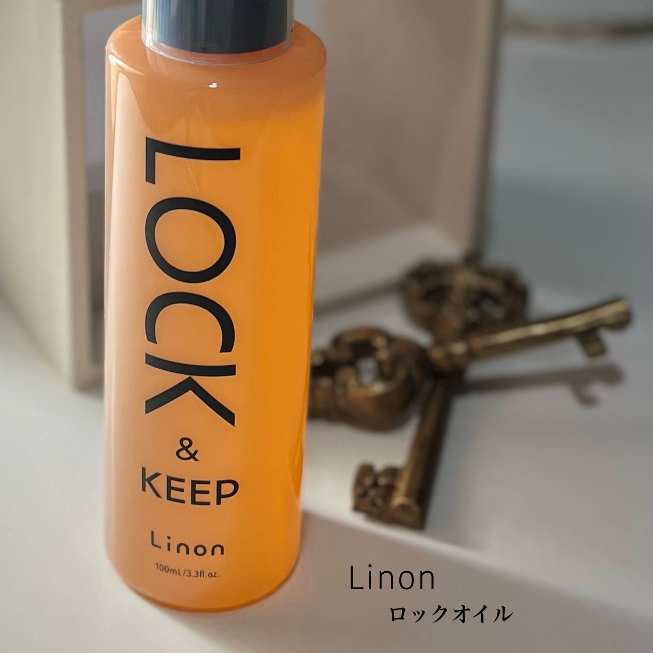 Linon ロックオイル/Linon/ヘアオイルを使ったクチコミ(2枚目)