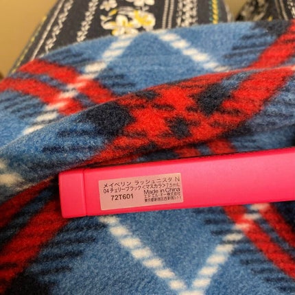ラッシュニスタ N 04 チェリーブラック/MAYBELLINE NEW YORK/マスカラを使ったクチコミ(2枚目)