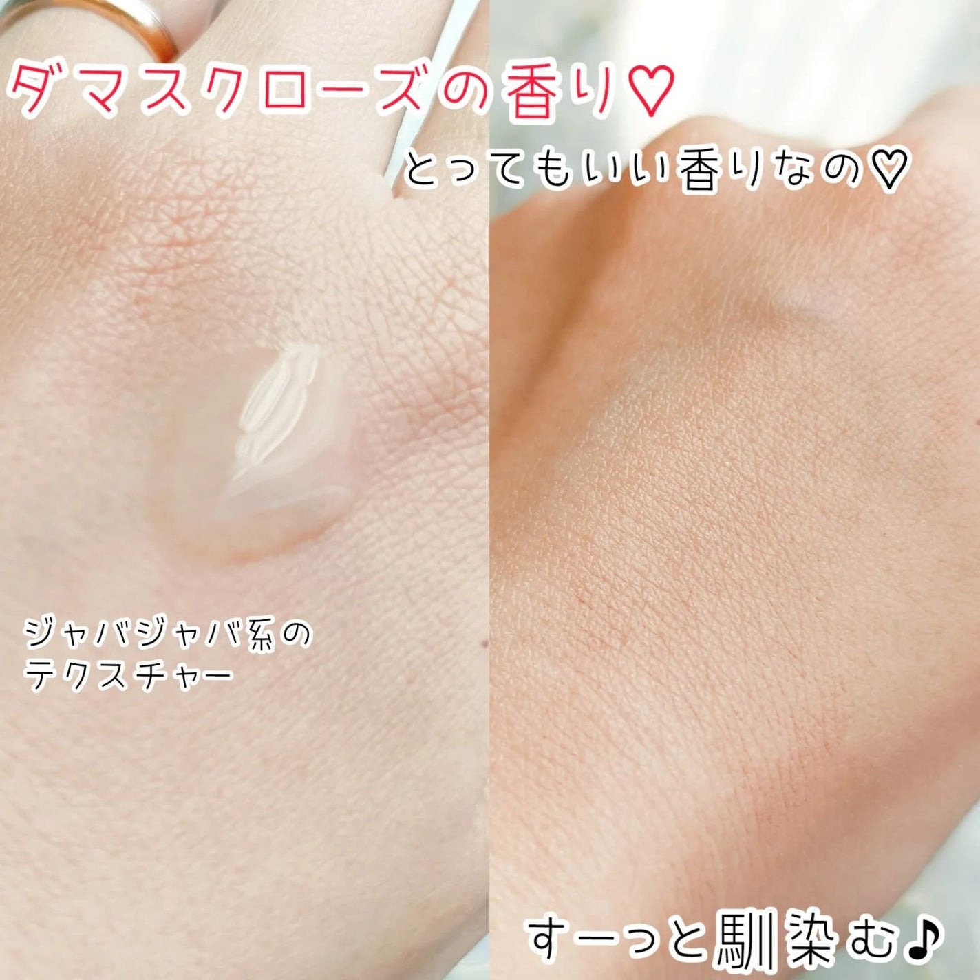ハイドロローション化粧水/POTACIA/化粧水を使ったクチコミ(3枚目)