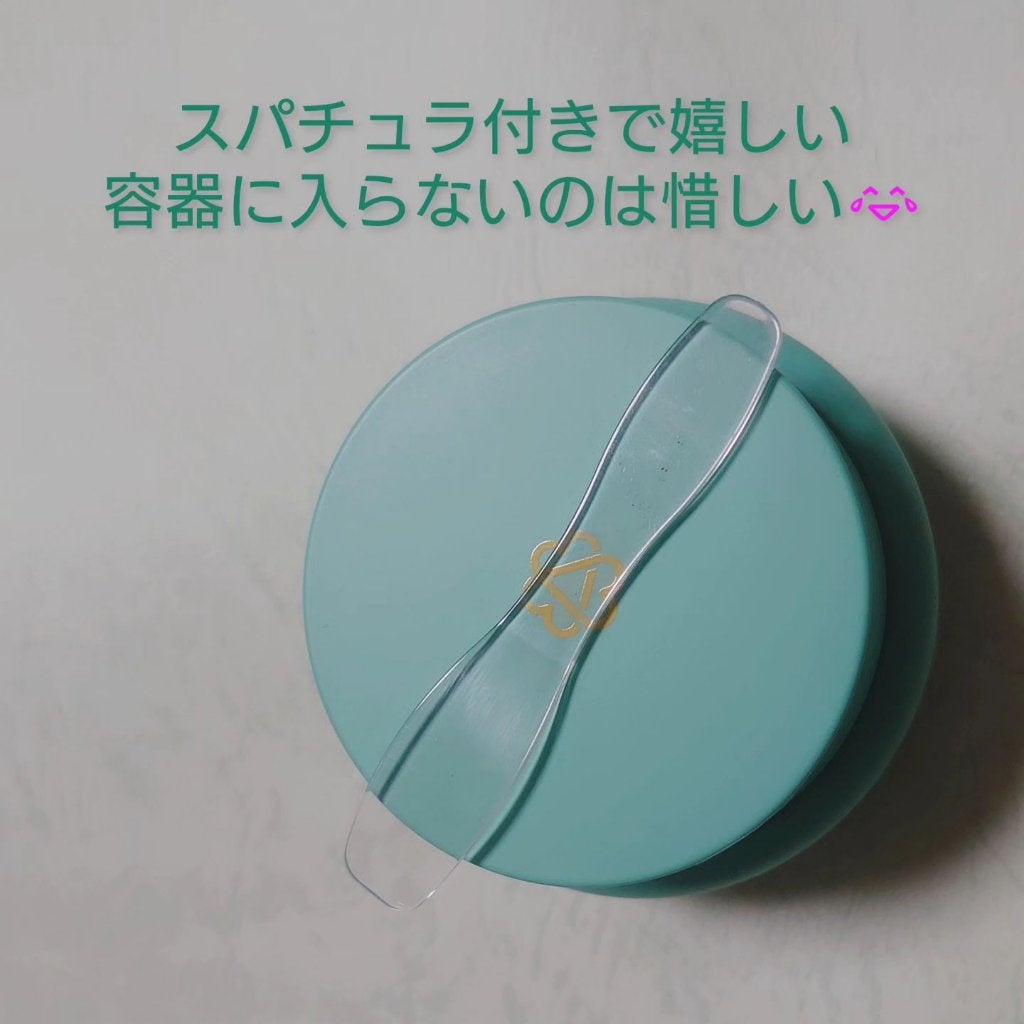 カラーフードシリーズグリーングロウアップクリーム/Tovegan/フェイスクリームを使ったクチコミ(4枚目)