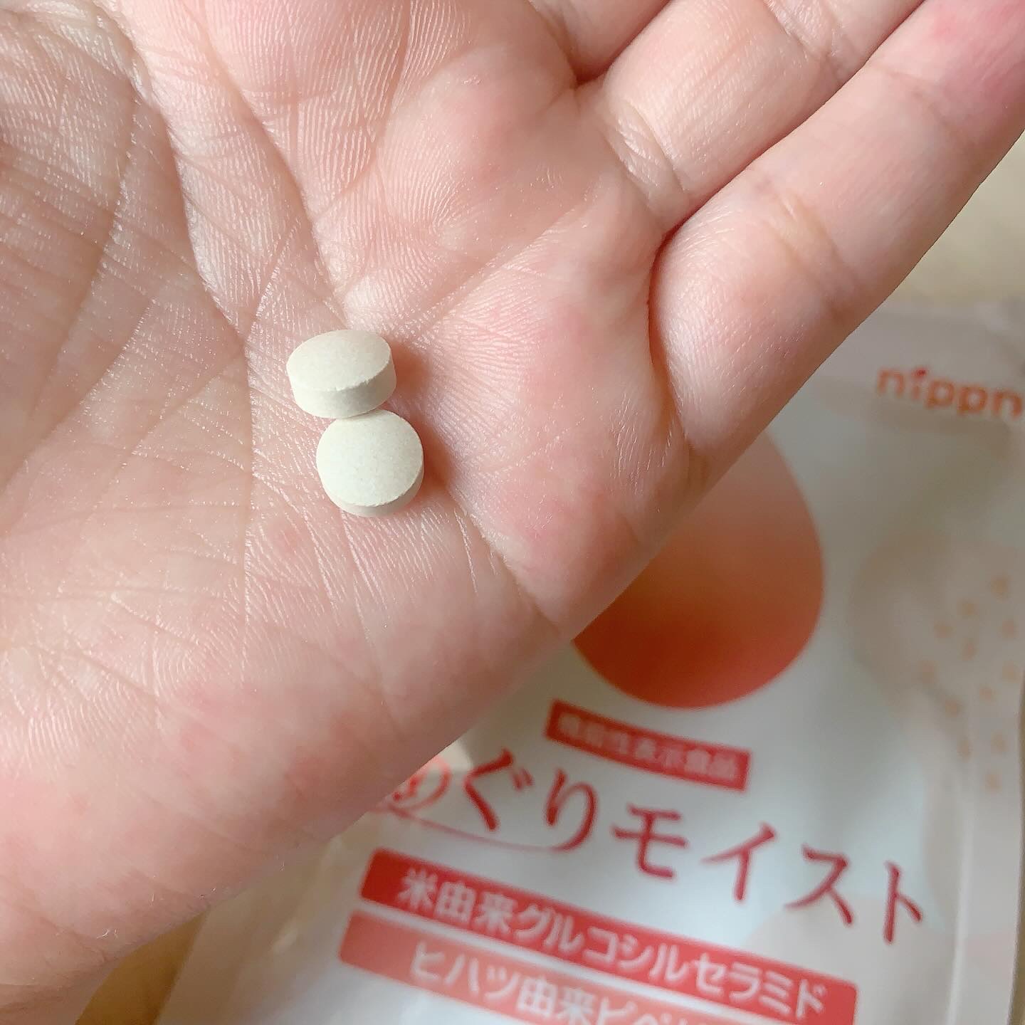 めぐりモイスト/ニップン/健康サプリメントを使ったクチコミ（3枚目）