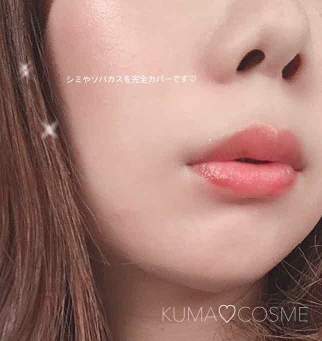 カバーパーフェクション チップコンシーラー/the SAEM/リキッドコンシーラーを使ったクチコミ(2枚目)