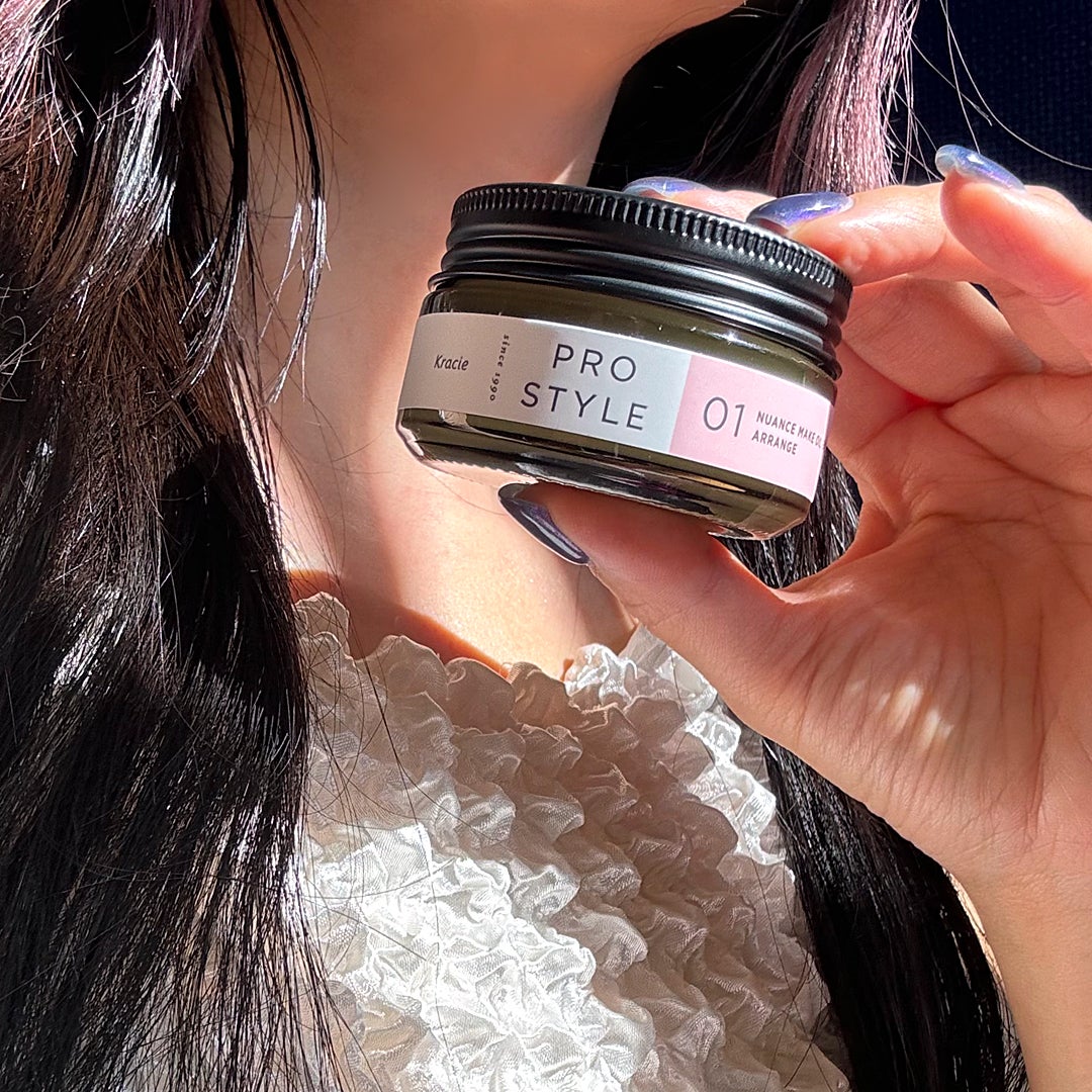 ニュアンスメイクオイルバーム アレンジ/プロスタイル/ヘアバームを使ったクチコミ(5枚目)