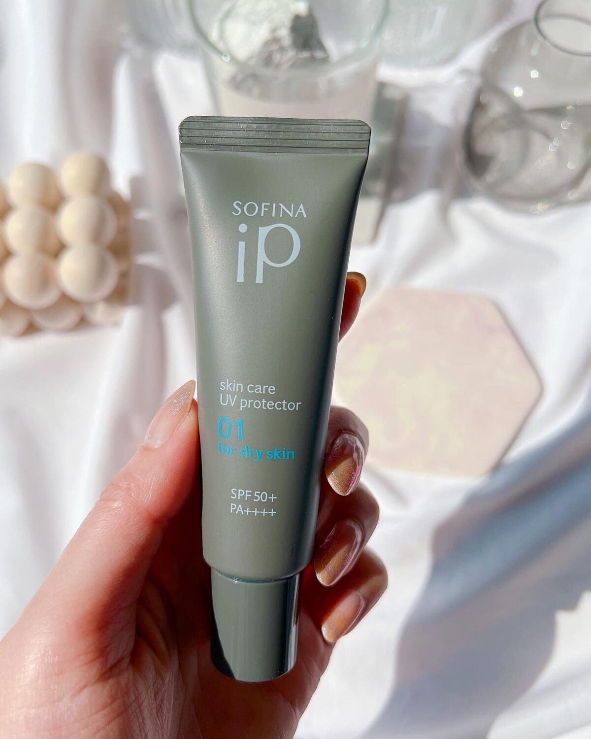 ソフィーナ iP スキンケアUV 01乾燥しがちな肌環境 SPF50+ PA++++/SOFINA iP/日焼け止めクリームを使ったクチコミ(4枚目)