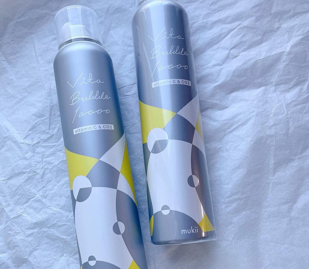 ビタバブル10000/mukii/洗い流すパック・マスクを使ったクチコミ(2枚目)