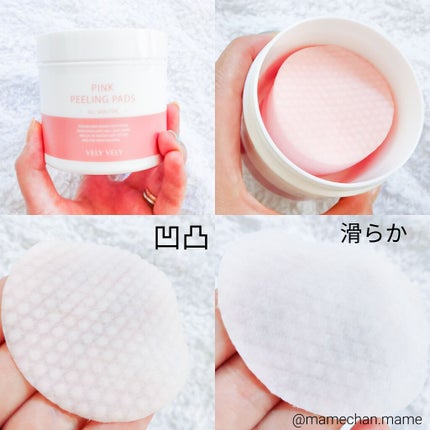 ウォーターグローバーム/VELY VELY/フェイスクリームを使ったクチコミ(2枚目)