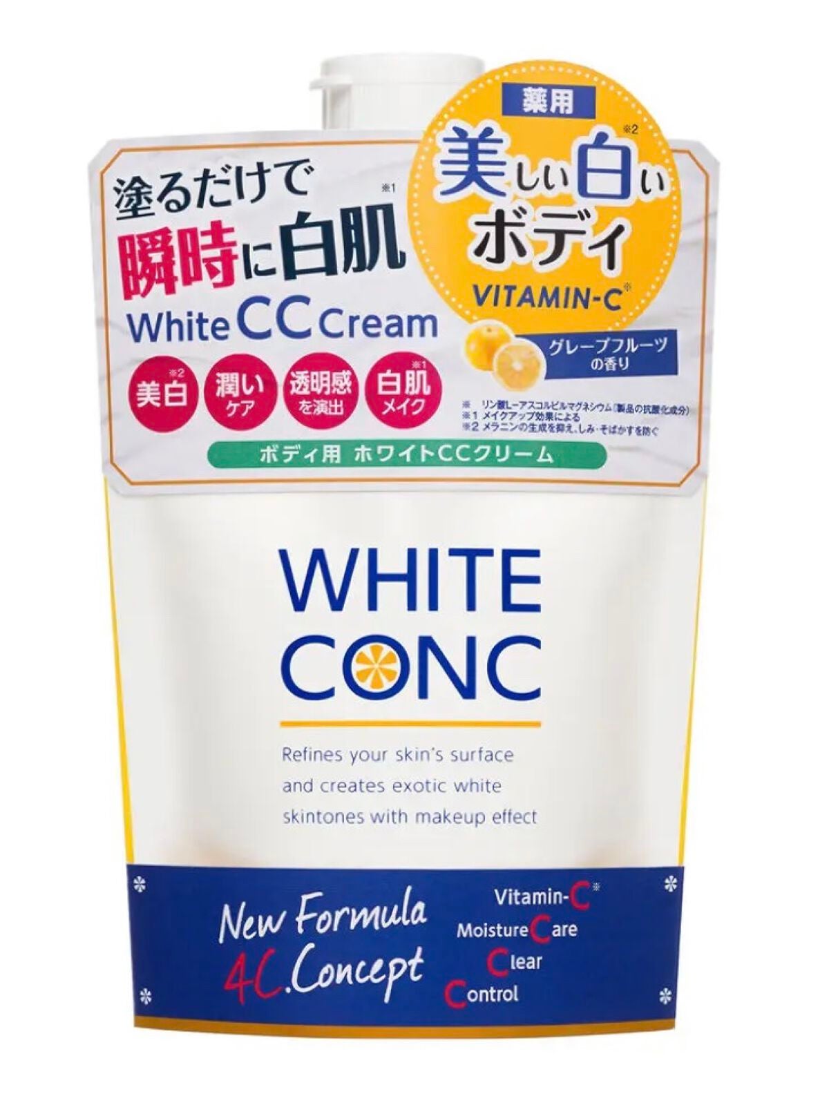 薬用ホワイトコンク ホワイトニングCC CII/ホワイトコンク/ボディクリームを使ったクチコミ(1枚目)