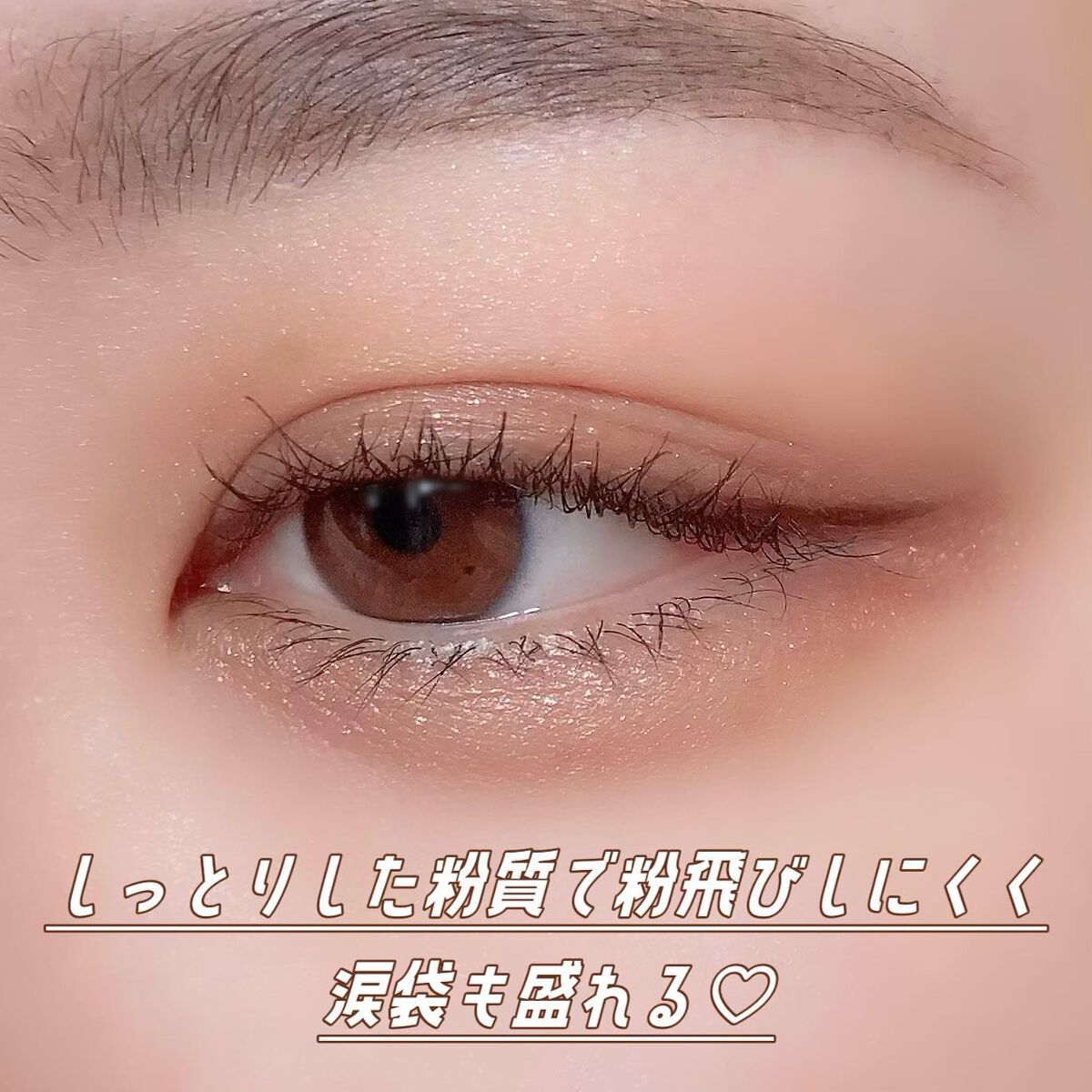 スキニーリッチシャドウ/excel/アイシャドウパレットを使ったクチコミ(4枚目)