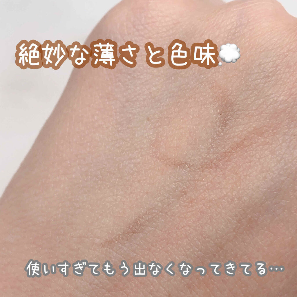 ダブルラインフェイカー/KATE/リキッドアイライナーを使ったクチコミ（3枚目）