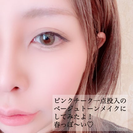 ベターザンパレット/rom&nd/アイシャドウパレットを使ったクチコミ(7枚目)