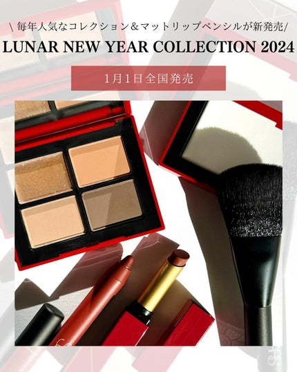 ライトリフレクティングセッティングパウダー プレスト N/NARS/プレストパウダーを使ったクチコミ(2枚目)
