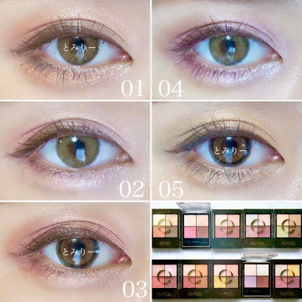 リアルクローズシャドウ/excel/アイシャドウパレットを使ったクチコミ(4枚目)