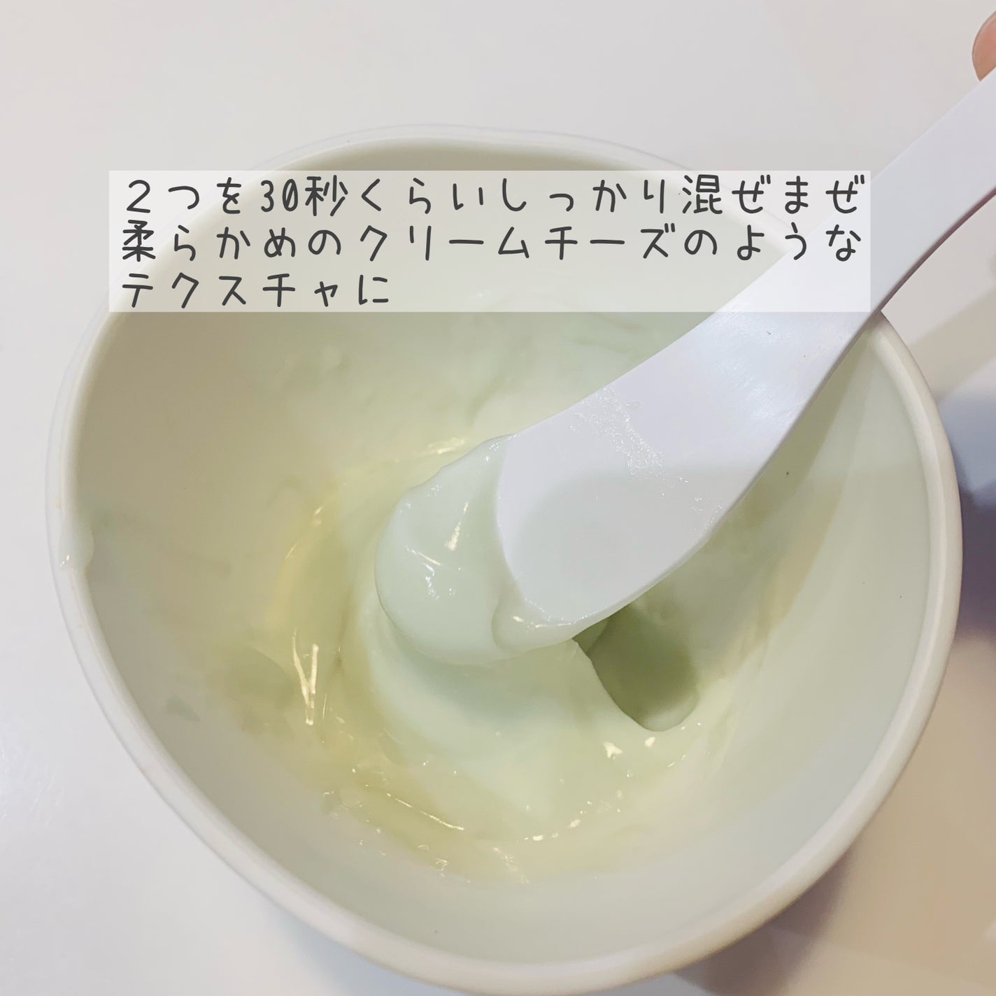 シカラクトモデリングパック/P.CALM/シートマスク・パックを使ったクチコミ(4枚目)