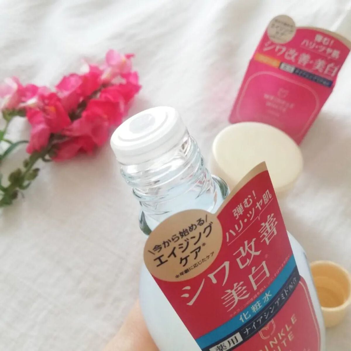 薬用リンクルホワイト ローション/明色/化粧水を使ったクチコミ(4枚目)