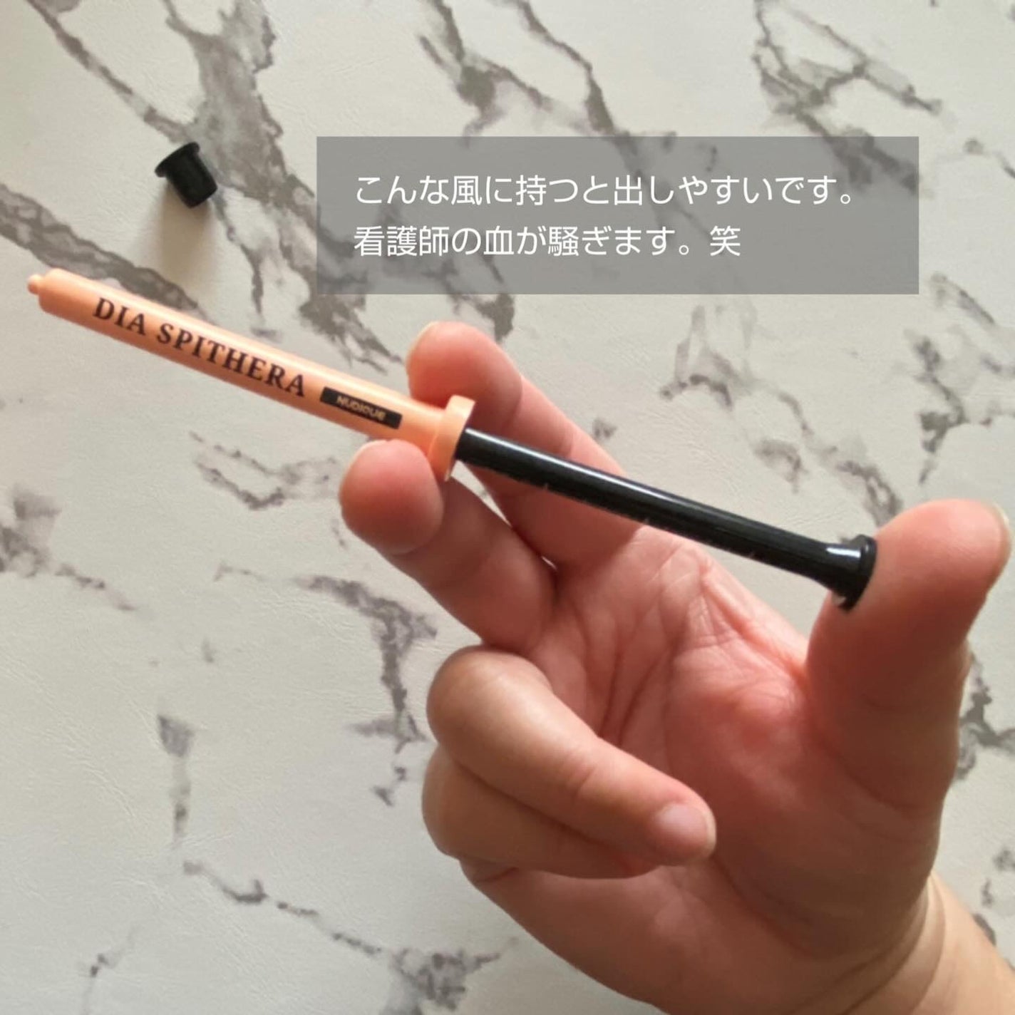 ダイヤスピキュール/NUDIQUE/美容液を使ったクチコミ(4枚目)