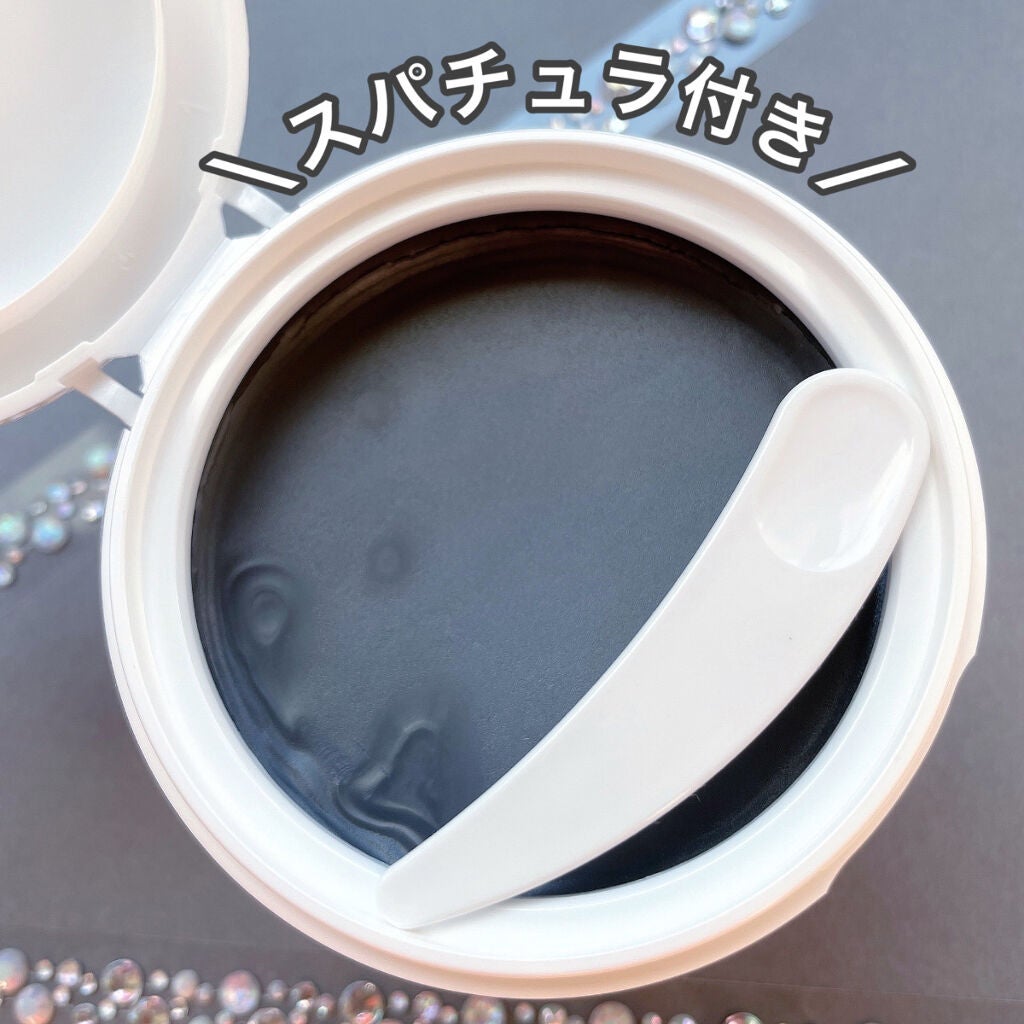 クレンジングバームモイストN/CLAYGE/クレンジングバームを使ったクチコミ(3枚目)