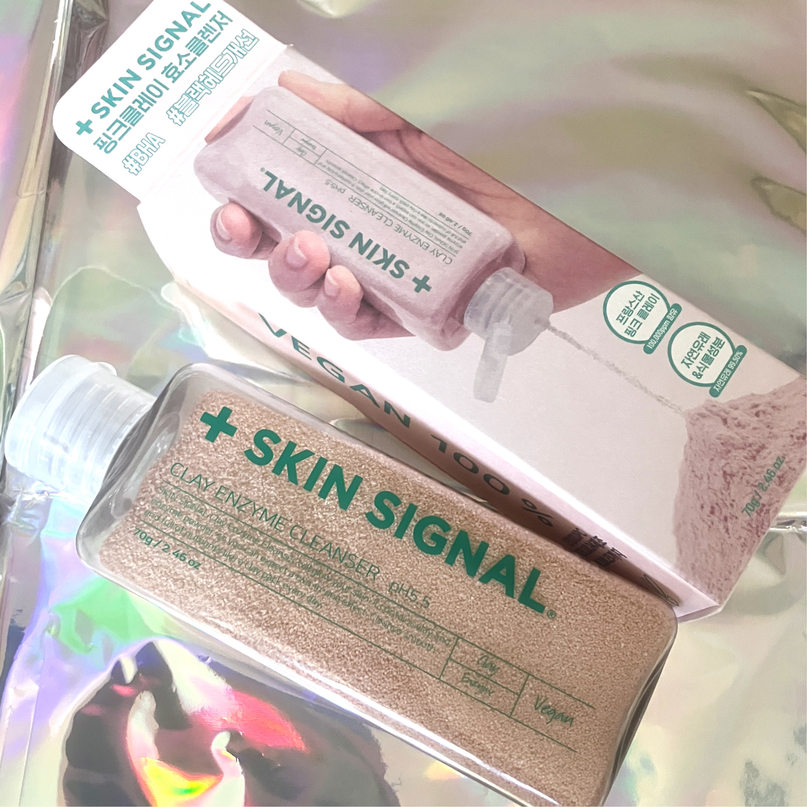 ピンククレイ酵素クレンザー/SKIN SIGNAL/洗顔パウダーを使ったクチコミ（2枚目）