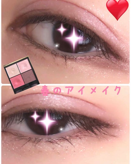 「塗るつけまつげ」ロングタイプ/デジャヴュ/マスカラを使ったクチコミ(1枚目)