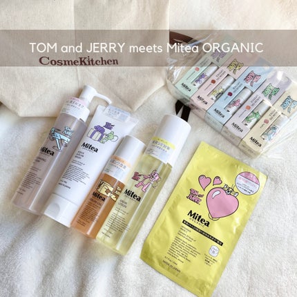 クレンジングセラムオイル トムとジェリー限定デザイン(120ml)/ミティア オーガニック/オイルクレンジングを使ったクチコミ(1枚目)