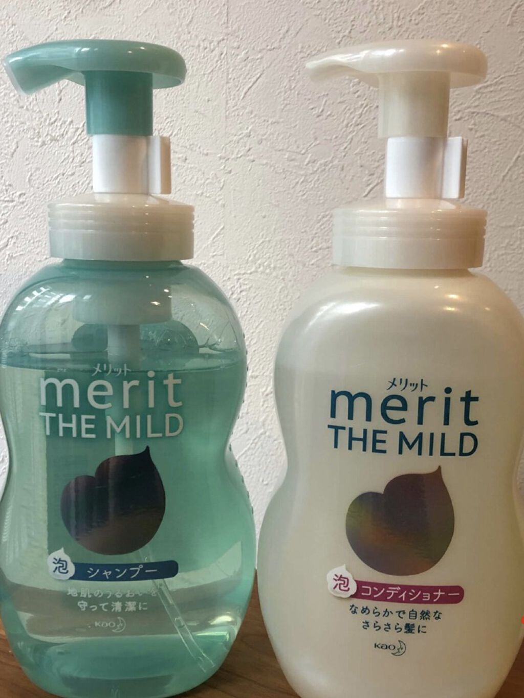 ザマイルド/メリット/市販シャンプーを使ったクチコミ（1枚目）
