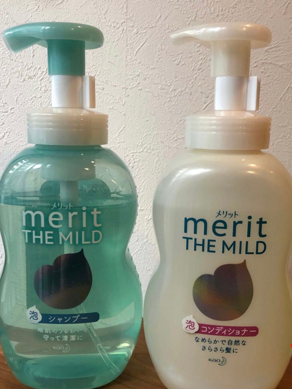 ザマイルド/メリット/市販シャンプーを使ったクチコミ(1枚目)