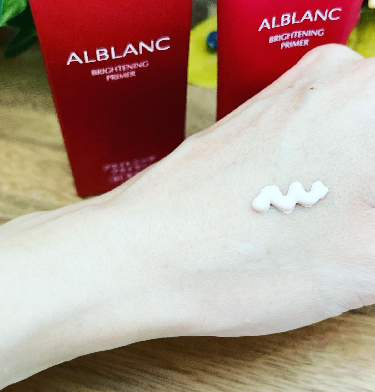 ブライトニングプライマー/ALBLANC/化粧下地を使ったクチコミ(2枚目)